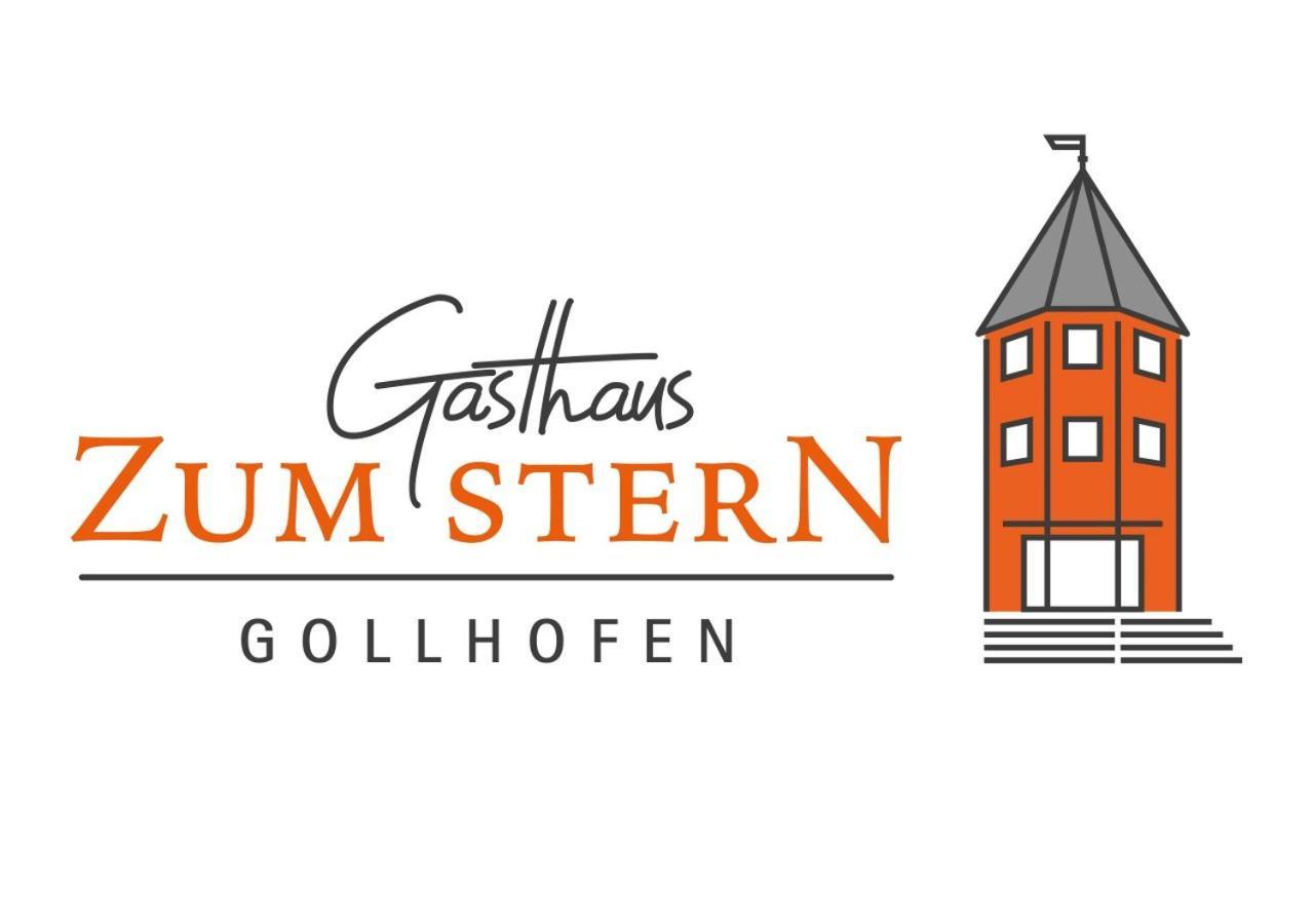 Gasthaus Zum Stern Gollhofen 外观 照片